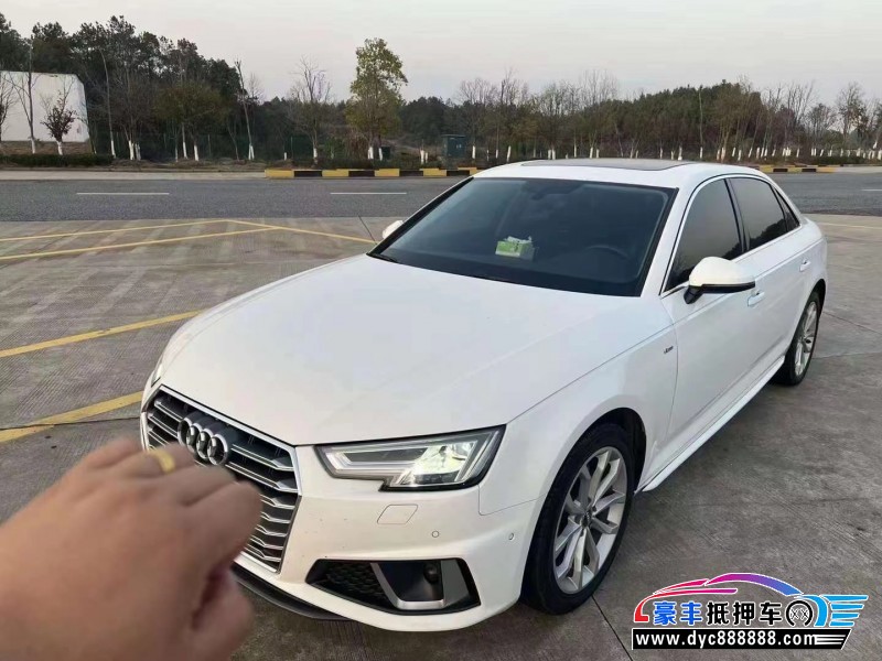 20年奥迪A4轿车抵押车出售