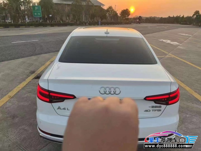 20年奥迪A4轿车抵押车出售