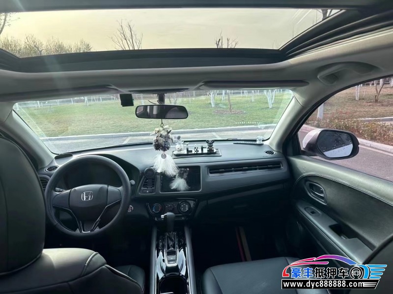22年本田缤智轿车抵押车出售