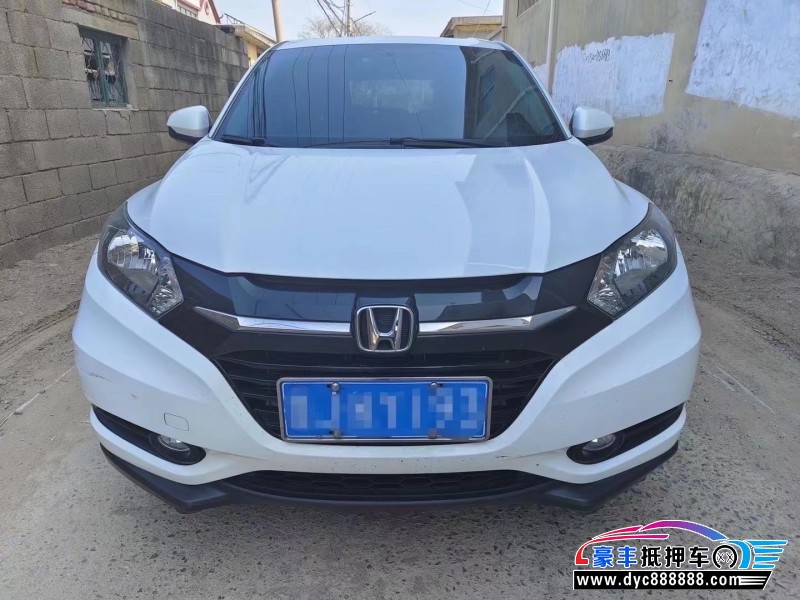 19年本田缤智轿车抵押车出售