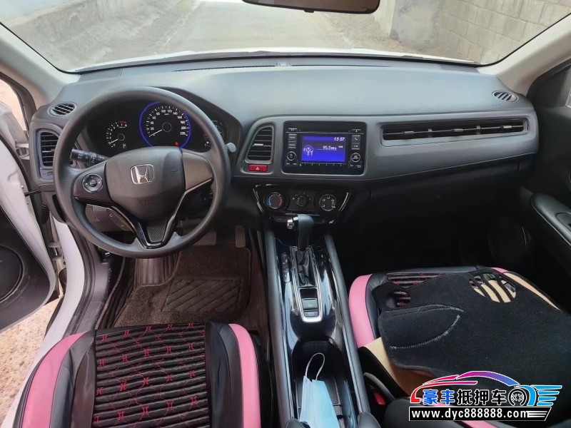 19年本田缤智轿车抵押车出售