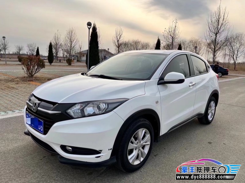 17年本田缤智轿车抵押车出售