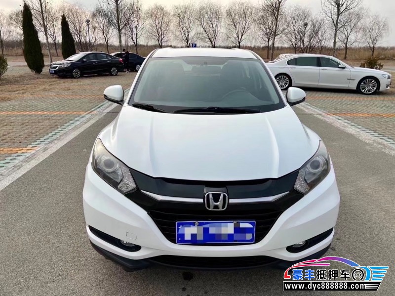 17年本田缤智轿车抵押车出售