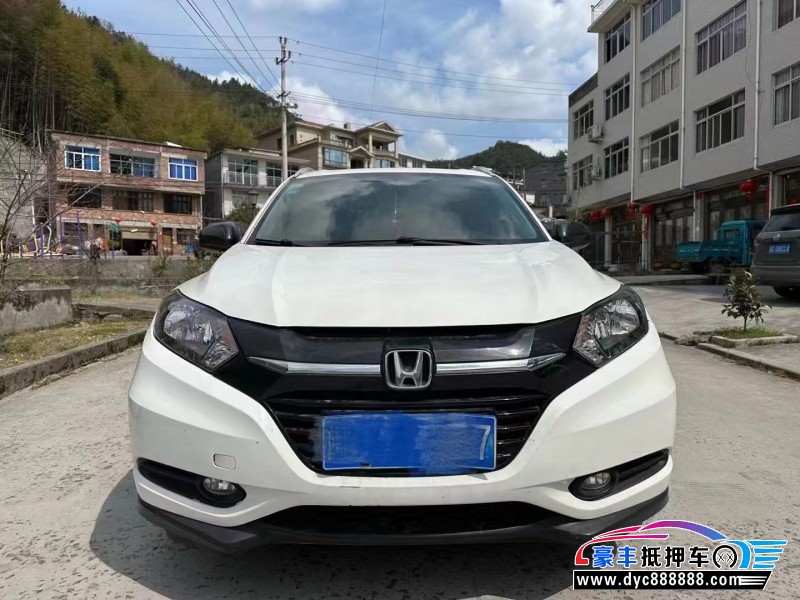 15年本田缤智轿车抵押车出售