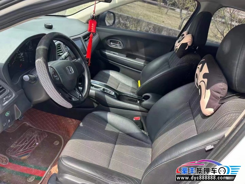 15年本田缤智轿车抵押车出售
