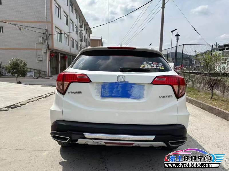 15年本田缤智轿车抵押车出售