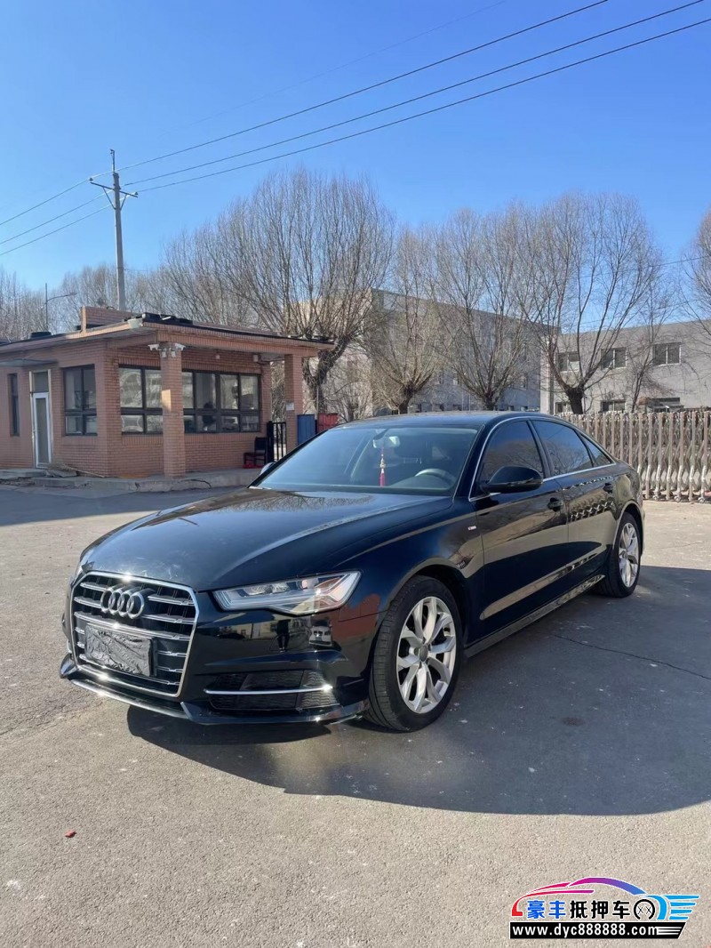 19年奥迪A6L轿车抵押车出售