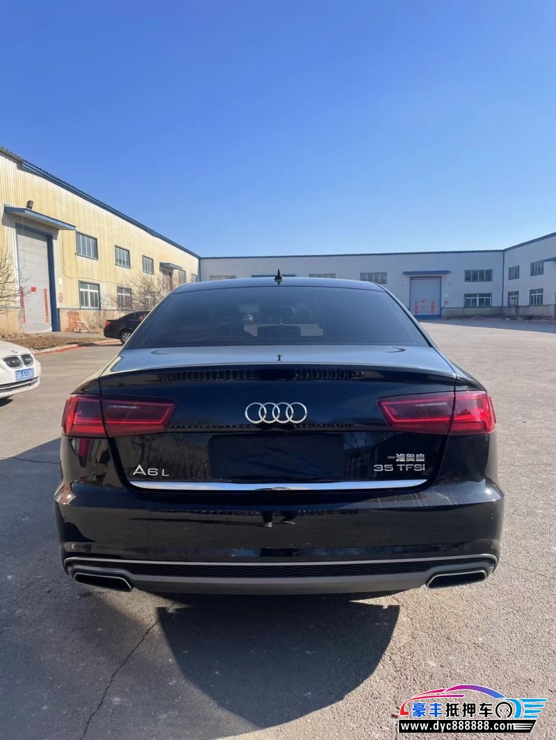19年奥迪A6L轿车抵押车出售