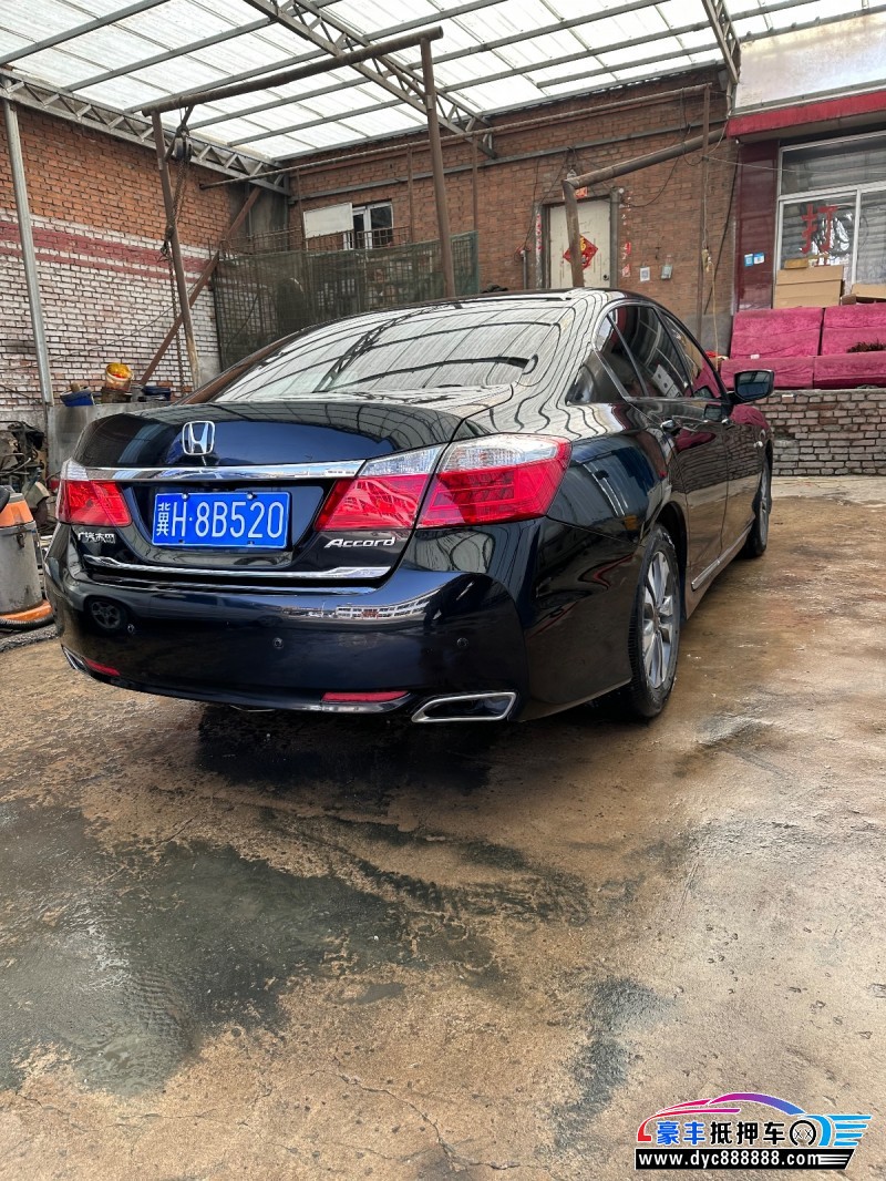 16年本田雅阁轿车抵押车出售