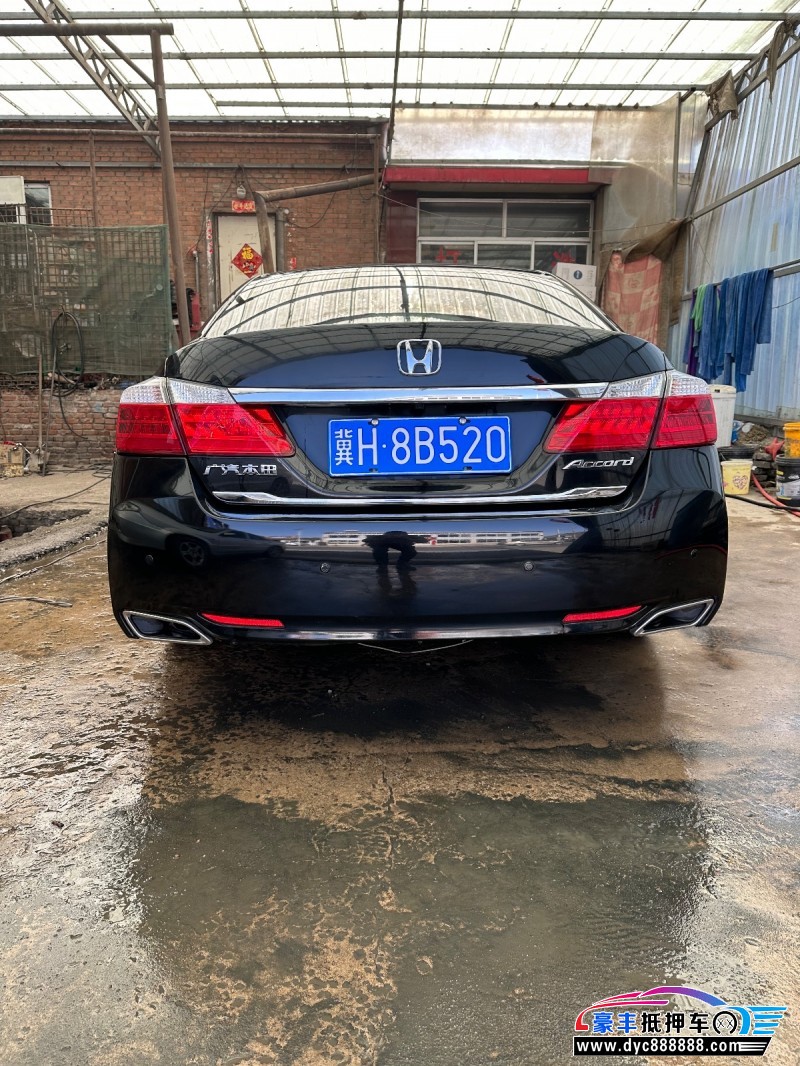 16年本田雅阁轿车抵押车出售