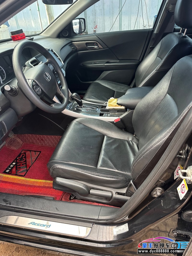 16年本田雅阁轿车抵押车出售