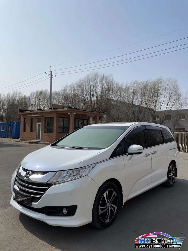 14年本田奥德赛轿车抵押车出售