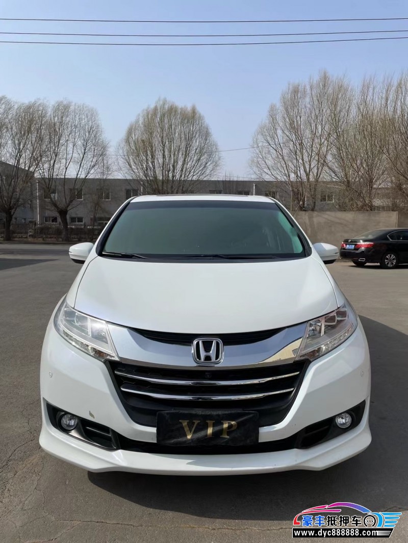 14年本田奥德赛轿车抵押车出售
