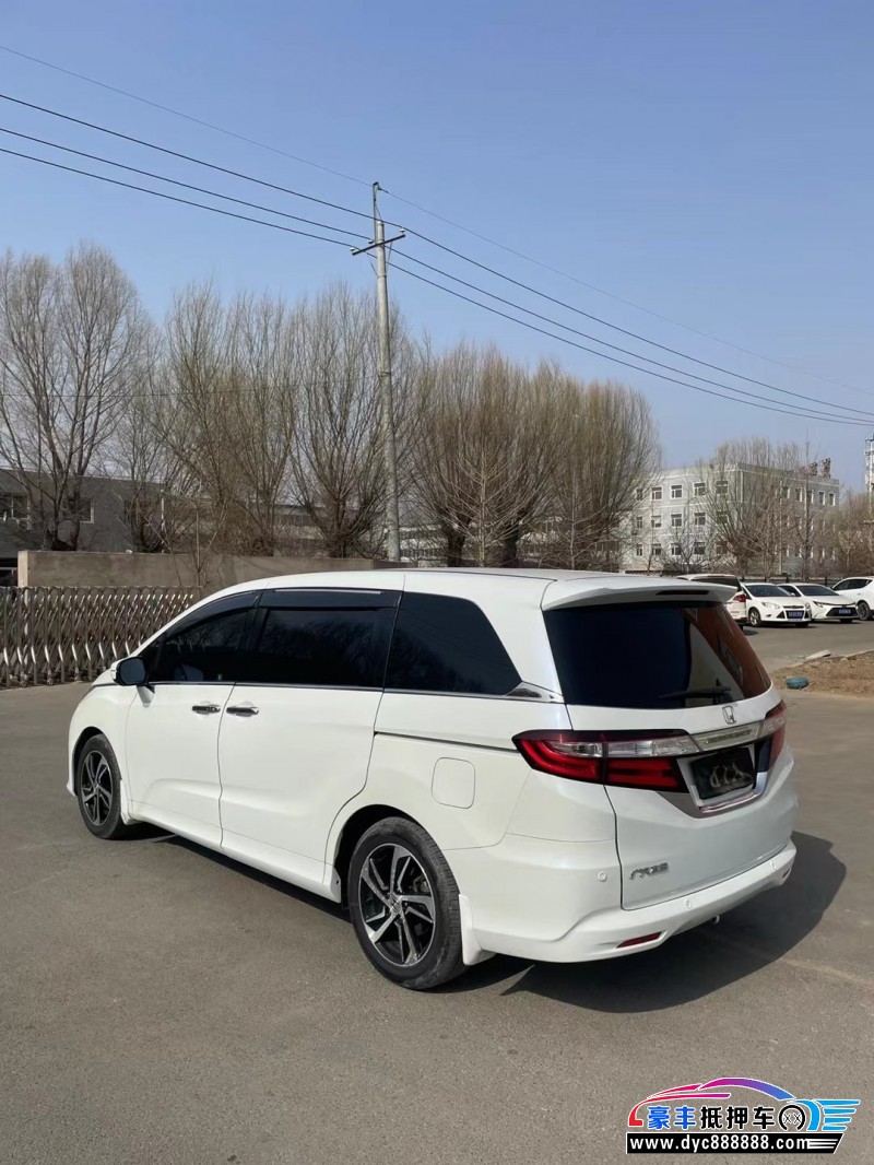 14年本田奥德赛轿车抵押车出售