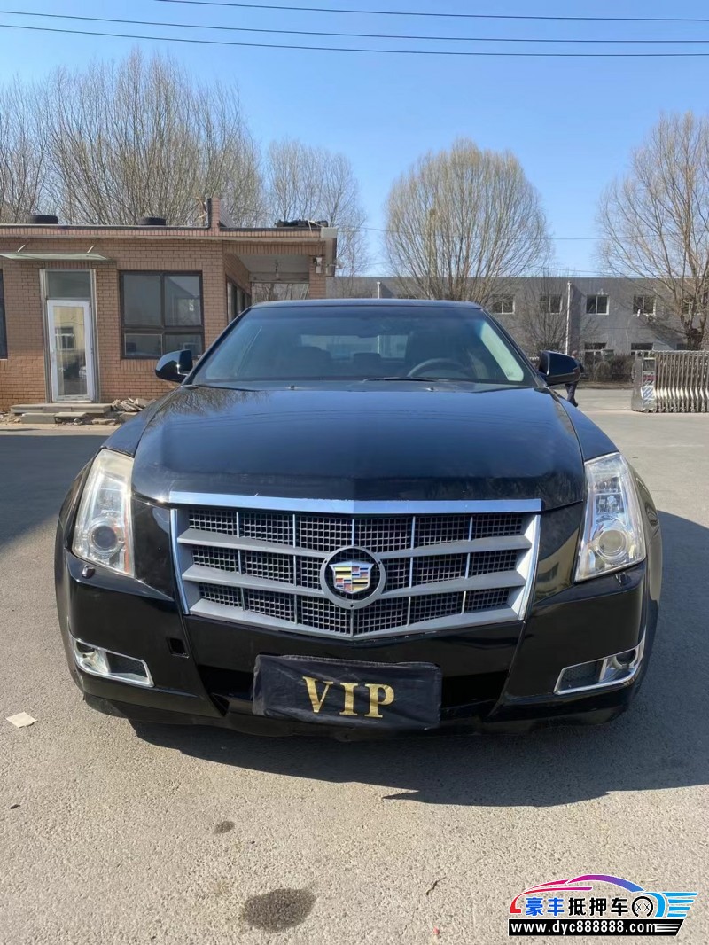 11年凯迪拉克CTS轿车抵押车出售