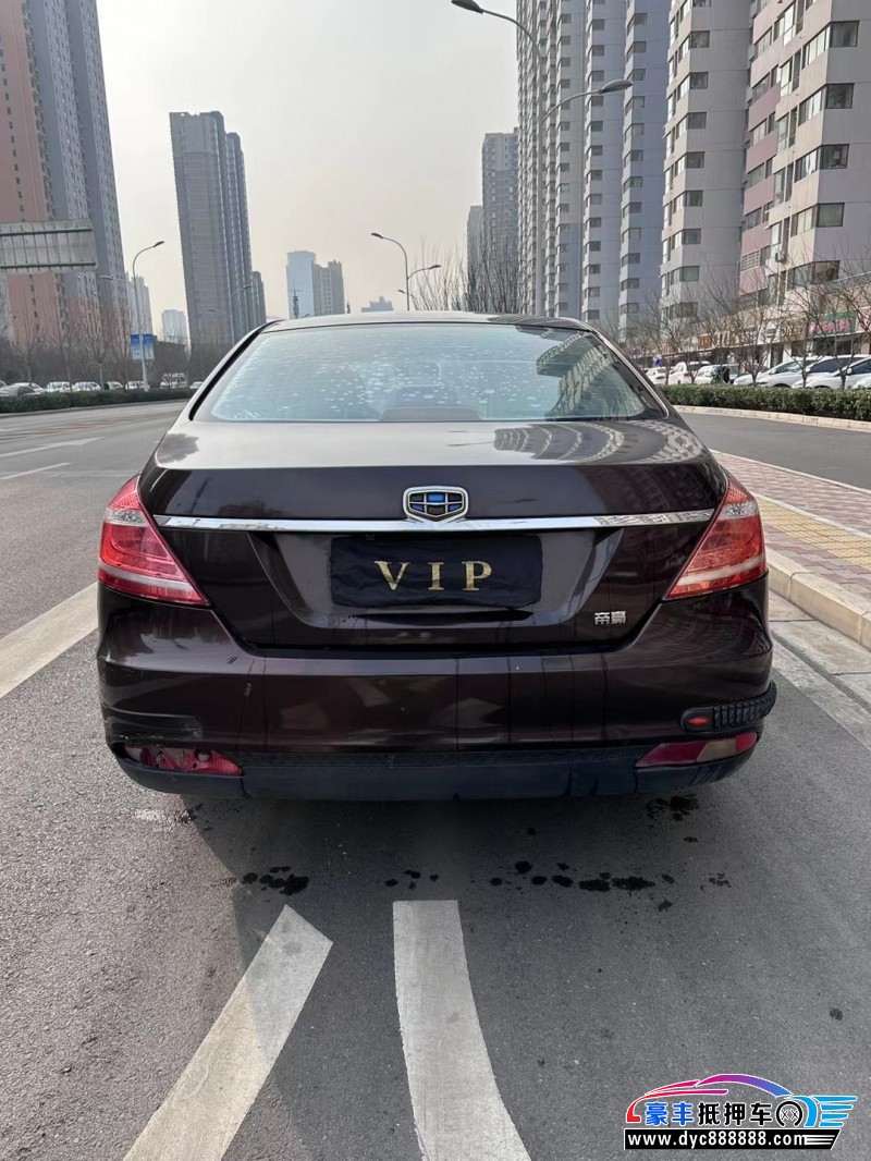 15年吉利帝豪轿车抵押车出售