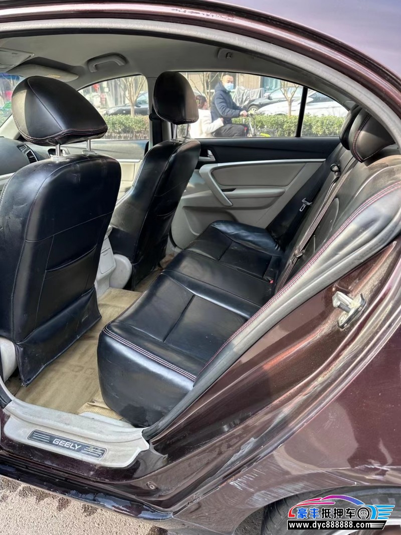 15年吉利帝豪轿车抵押车出售