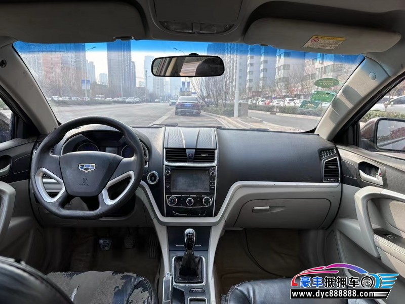 15年吉利帝豪轿车抵押车出售