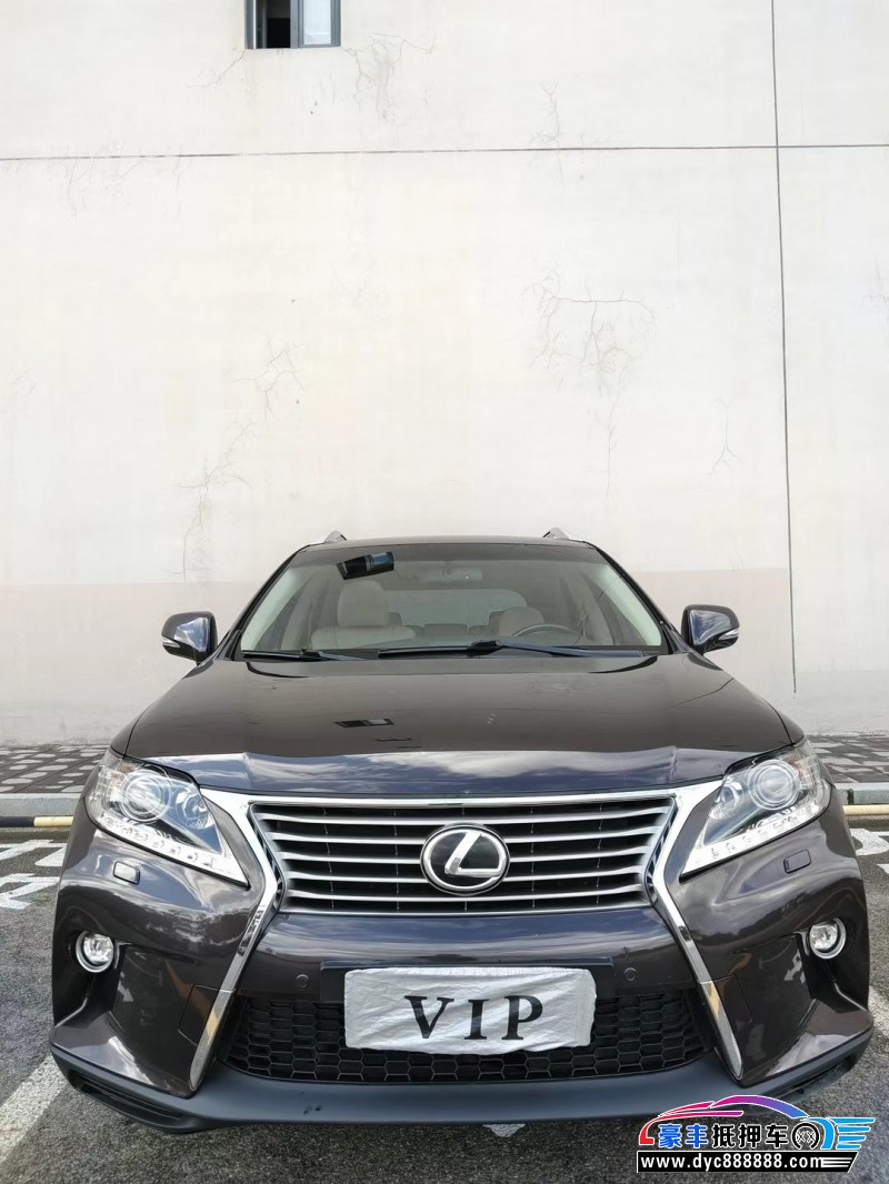 14年雷克萨斯RX轿车抵押车出售