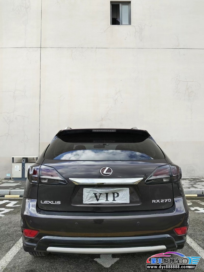 14年雷克萨斯RX轿车抵押车出售