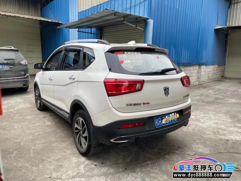 18年宝骏560轿车抵押车出售