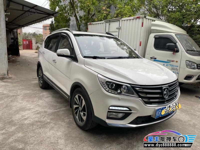 18年宝骏560轿车抵押车出售