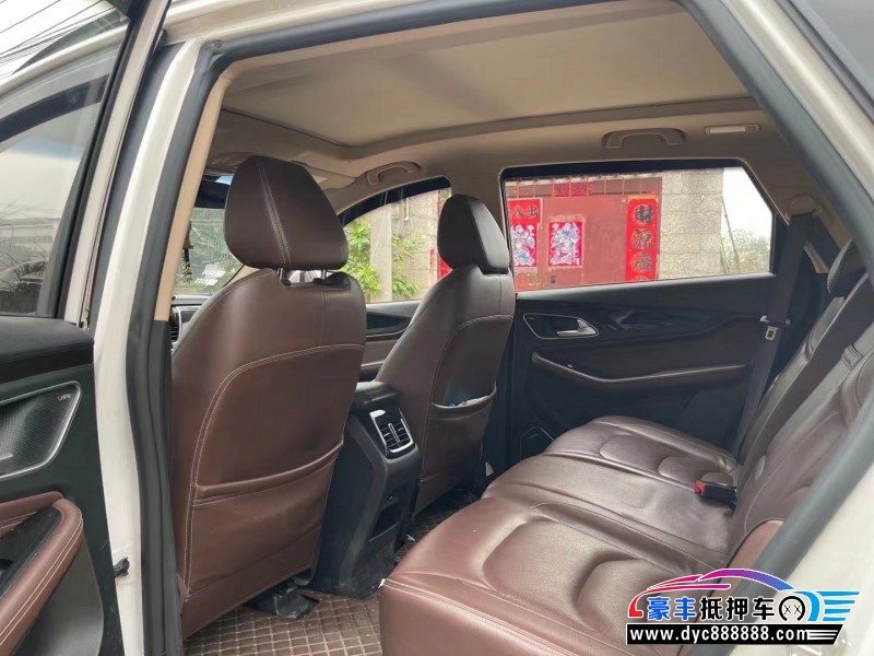 18年宝骏560轿车抵押车出售