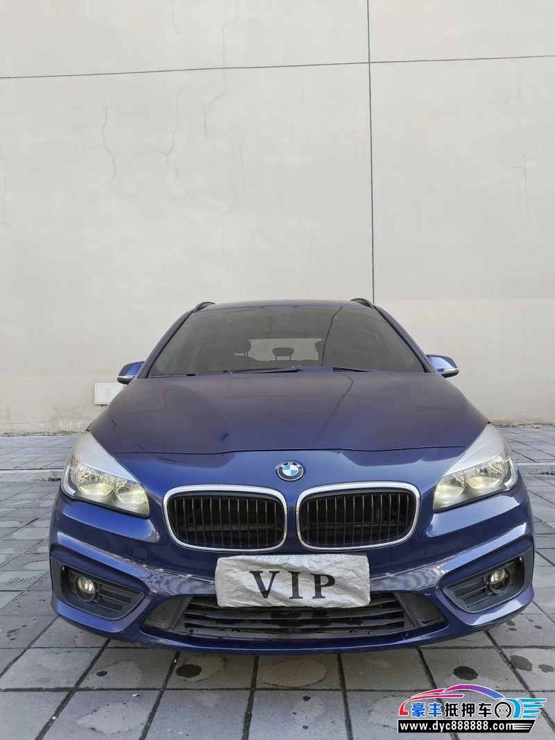 15年宝马2系MPV抵押车出售