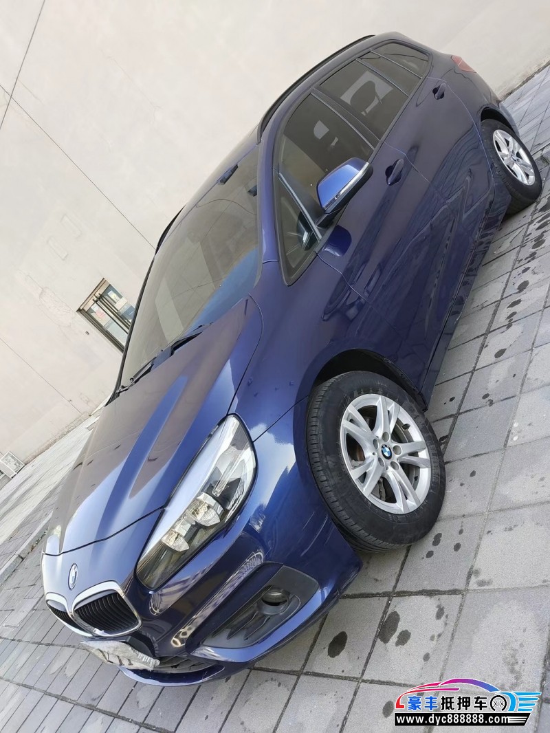 15年宝马2系MPV抵押车出售