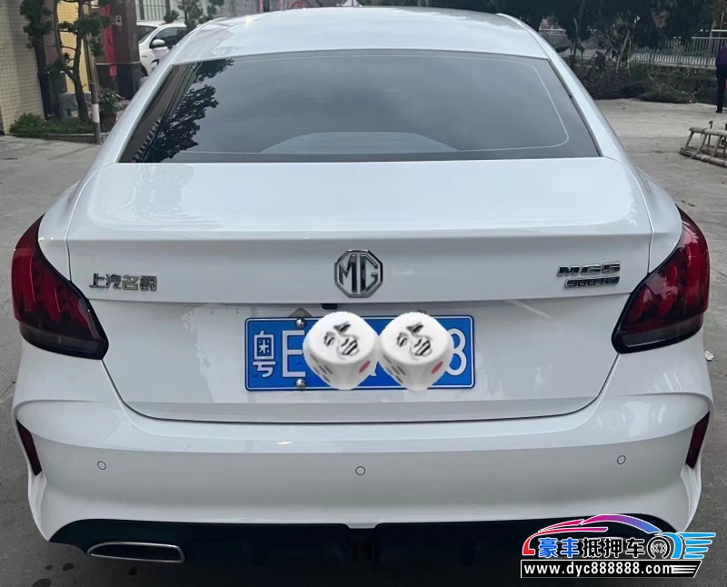 22年名爵5轿车抵押车出售