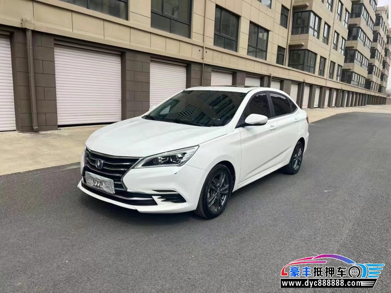 20年长安逸动轿车抵押车出售