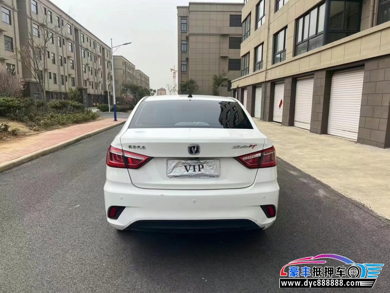 20年长安逸动轿车抵押车出售