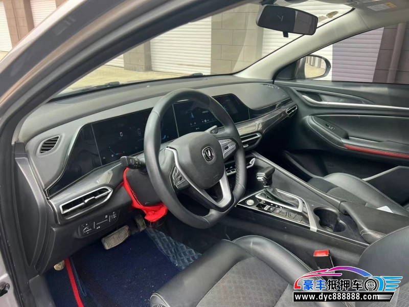 21年长安逸动轿车抵押车出售