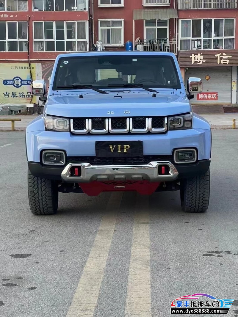 23年北京BJ40SUV抵押车出售