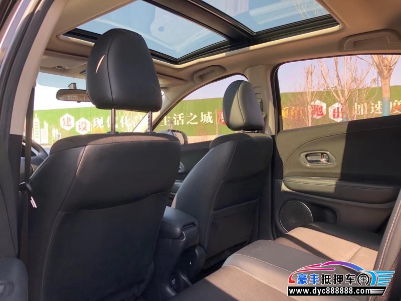 20年本田缤智轿车抵押车出售