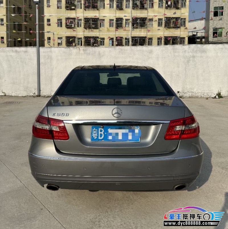 11年奔驰E级轿车抵押车出售