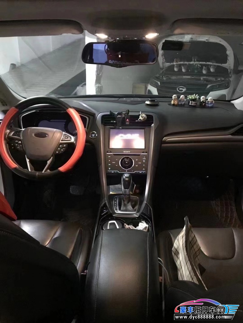 13年福特蒙迪欧轿车抵押车出售