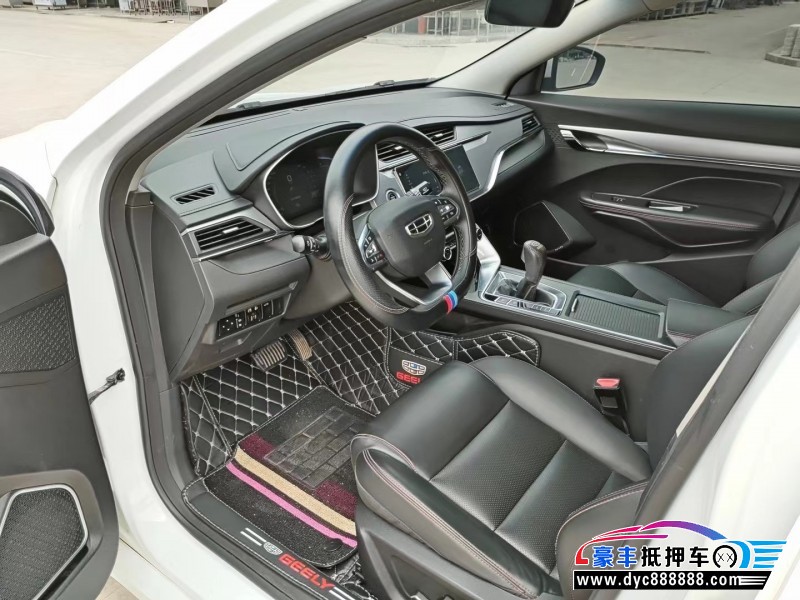 19年吉利缤瑞轿车抵押车出售