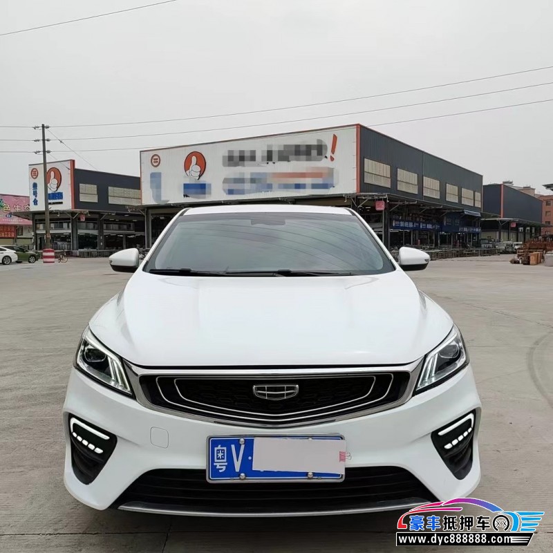 19年吉利缤瑞轿车抵押车出售