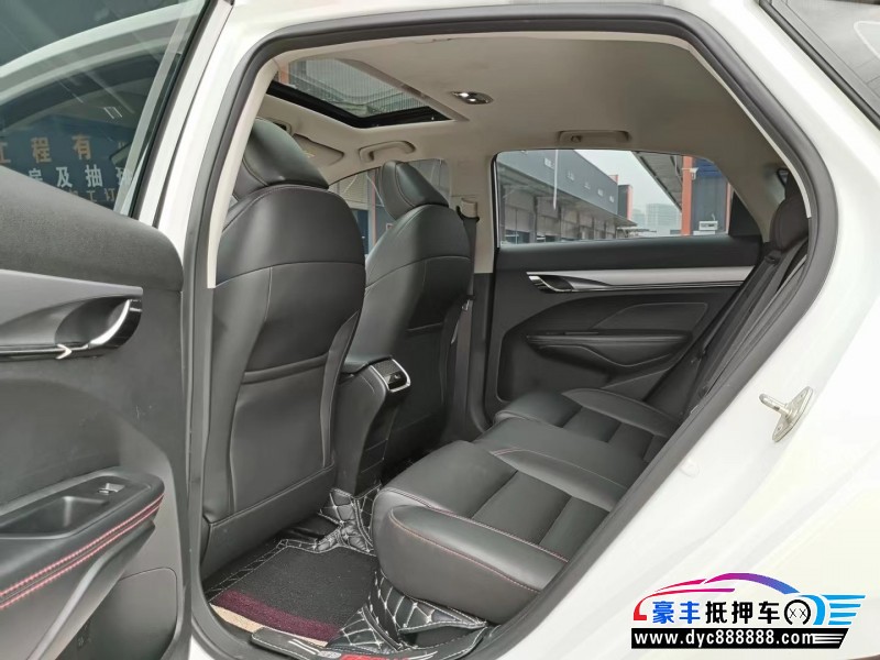 19年吉利缤瑞轿车抵押车出售