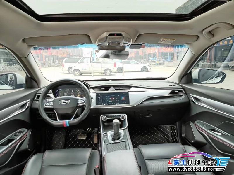 19年吉利缤瑞轿车抵押车出售