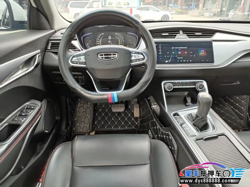 19年吉利缤瑞轿车抵押车出售