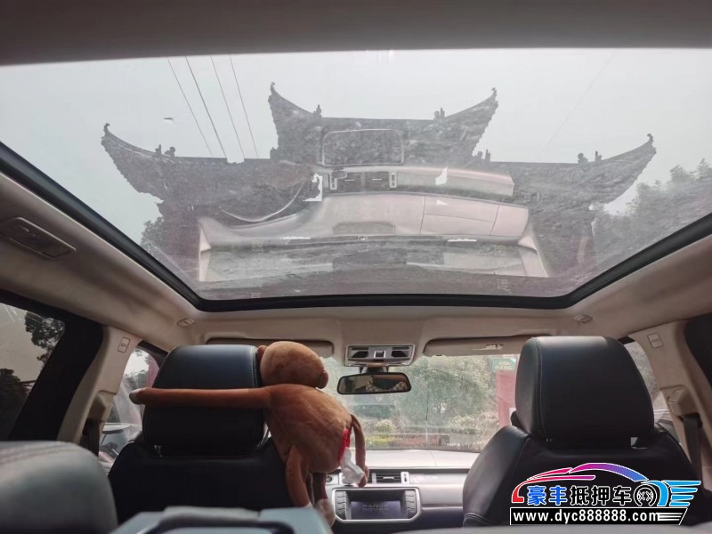 12年路虎揽胜极光SUV抵押车出售