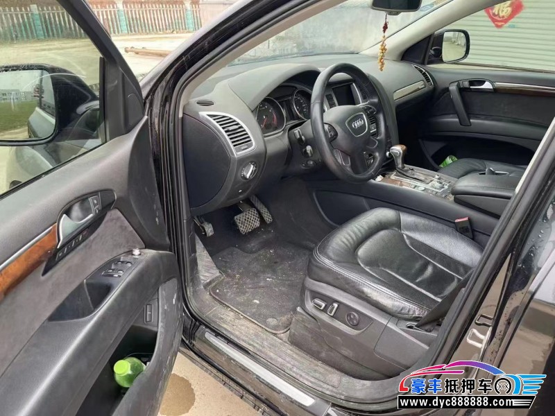 13年奥迪Q7轿车抵押车出售