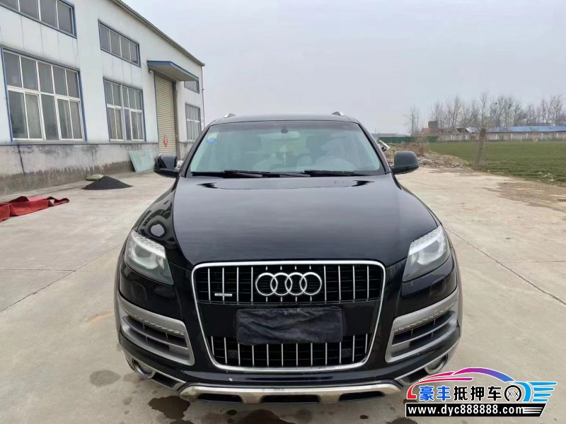 13年奥迪Q7轿车抵押车出售