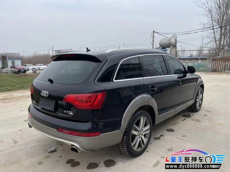 13年奥迪Q7轿车抵押车出售