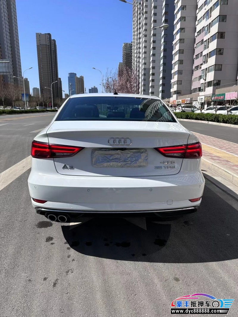 20年奥迪A3轿车抵押车出售