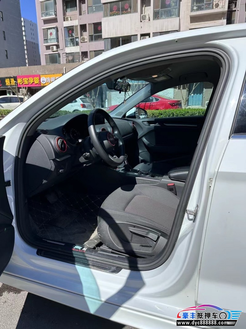 20年奥迪A3轿车抵押车出售