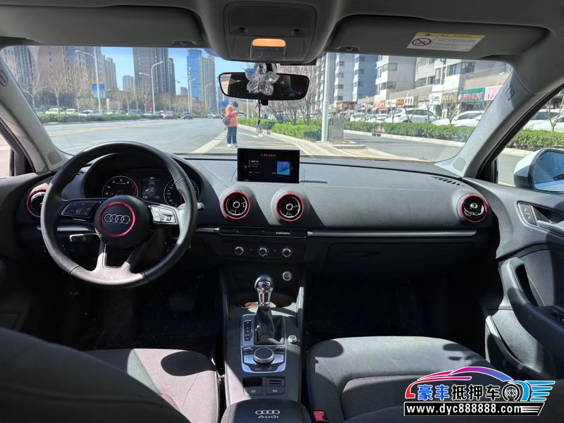 20年奥迪A3轿车抵押车出售