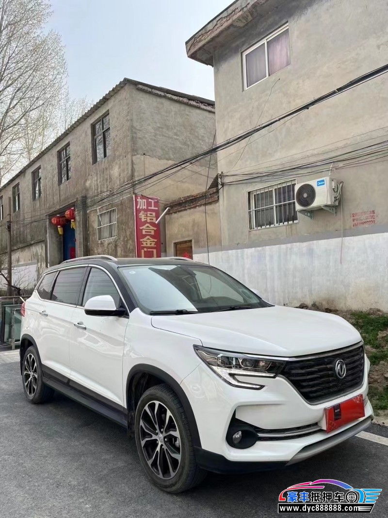 20年东风风行T5轿车抵押车出售